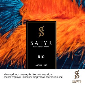 Табак Satyr Aroma Rio (Маракуйя) 100 гр