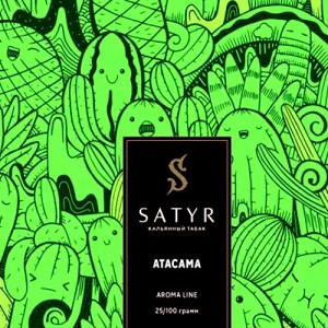 Табак Satyr Aroma Atacama (Кактус) 100 гр