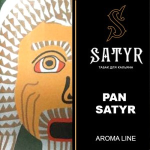 Тютюн Satyr Aroma Pan Satyr (Пан Сатир) 100 гр