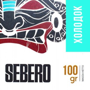 Тютюн Sebero Ho-ho-ho (Холодок) 100 гр