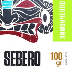 Тютюн Sebero Limoncello (Лімончелло) 100 гр