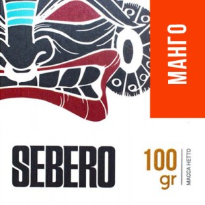 Тютюн Sebero Mango (Манго) 100 гр