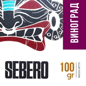 Табак Sebero Grape (Виноград) 100 гр