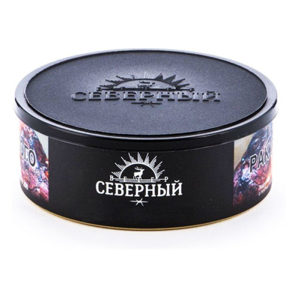 Табак Северный Босяцкое Яблоко 100 гр