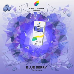 Тютюн Spectrum Classic Blue Berry (Чорниця) 100 гр