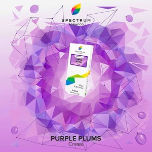 Тютюн Spectrum Classic Purple Plum (Слива) 100 гр