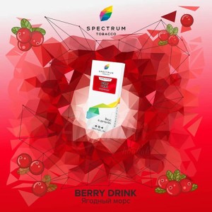 Тютюн Spectrum Classic Berry Drink (Ягідний Морс) 100 гр