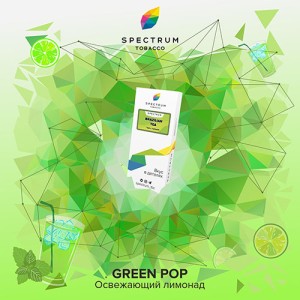Табак Spectrum Classic Green Pop (Освежающий Лимонад) 100 гр