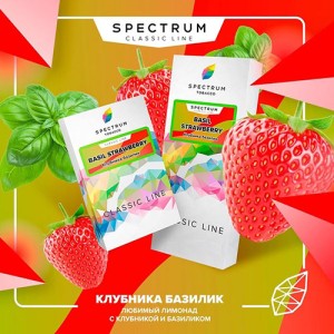 Тютюн Spectrum Classic Basil Strawberry (Базилік Полуниця) 100 гр