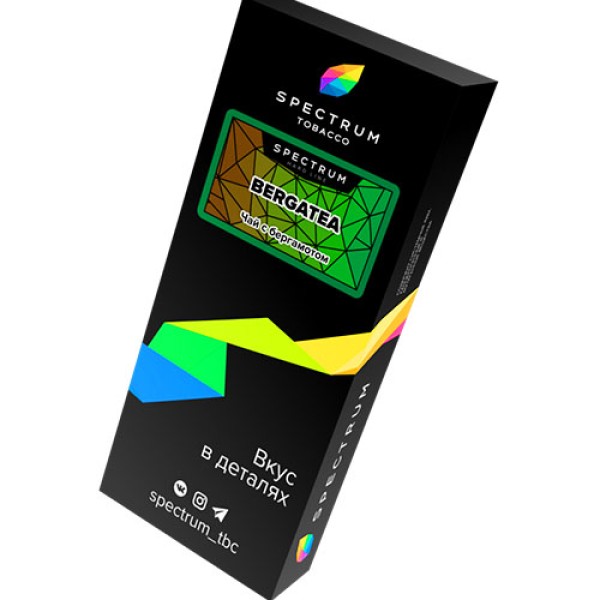 Тютюн Spectrum Hard Bergatea (Чай з Бергамотом) 100 гр