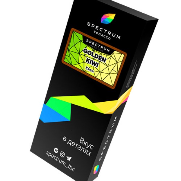 Табак Spectrum Hard Golden Kiwi (Киви) 100 гр