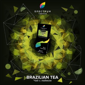Тютюн Spectrum Hard Brazillian Tea (Бразильський Чай) 100 гр