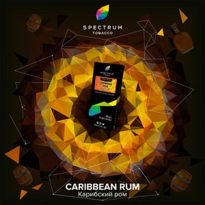 Табак Spectrum Hard Carribean Rum (Карибский Ром) 100 гр