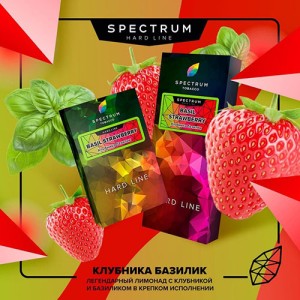 Тютюн Spectrum Hard Basil Strawberry (Полуниця Базилік) 100 гр