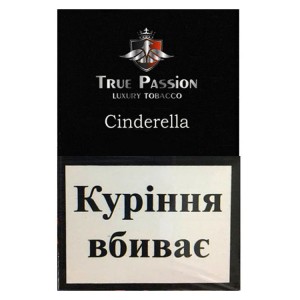 Тютюн Акциз TRUE PASSION Cinderella 50 гр