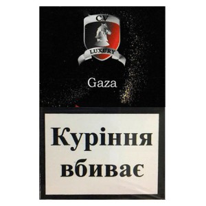 Тютюн Акциз CAVALIER LUXURY Gaza 50 гр