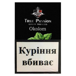 Табак Акциз TRUE PASSION Okolom 50 гр