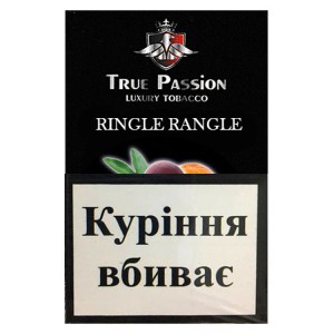 Табак Акциз TRUE PASSION Ringle Rangle 50 гр