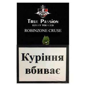 Тютюн Акциз TRUE PASSION Robinzone Cruse 50 гр