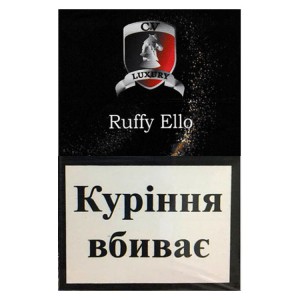 Тютюн Акциз CAVALIER LUXURY Ruffy Ello 50 гр