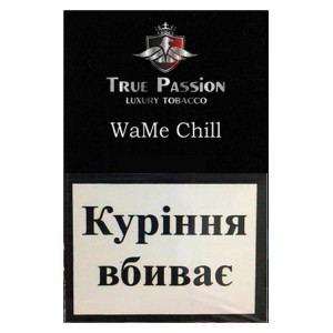 Тютюн Акциз TRUE PASSION WaMe Chill 50 гр