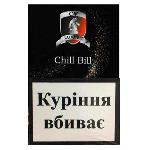 Тютюн Акциз CAVALIER LUXURY Chill Bill (Вишня Ментол) 50 гр