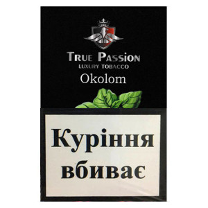 Тютюн Акциз TRUE PASSION Okolom (Лимон Бузина Ментол) 50 гр