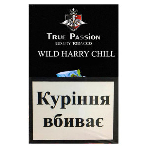 Тютюн Акциз TRUE PASSION Wild Harry Chill (Ягоди Ментол) 50 гр