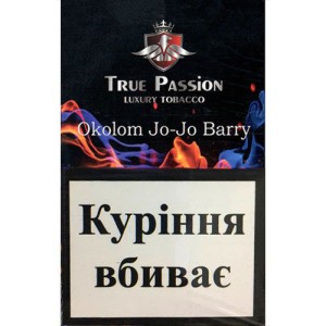 Тютюн Акциз TRUE PASSION Okolom Jo-Jo Barry 50 гр