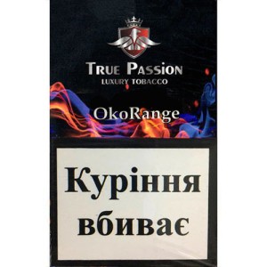 Тютюн Акциз TRUE PASSION Okorange 50 гр