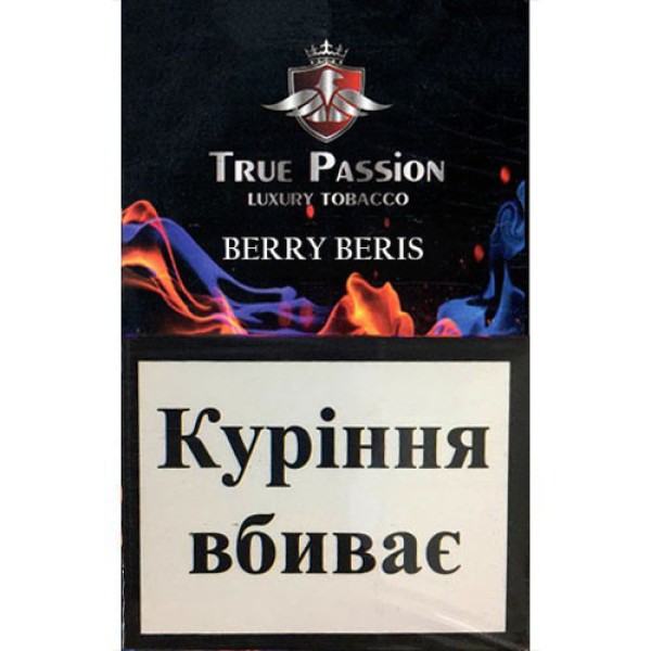 Тютюн Акциз TRUE PASSION BerryBeris 50 гр