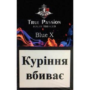 Тютюн Акциз TRUE PASSION Blue X 50 гр