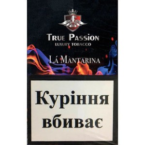 Тютюн Акциз TRUE PASSION La Mantarina 50 гр