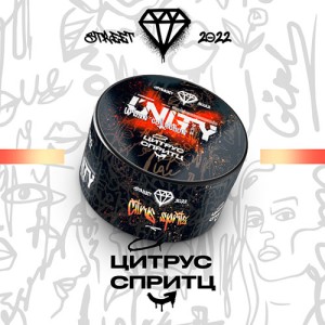 Табак Unity Citrus Spritz (Цитрус Спритц) 100 гр