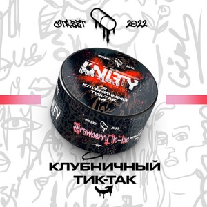 Табак Unity Strawberry Tic-Tac (Клубничный Тик-Так) 100 гр