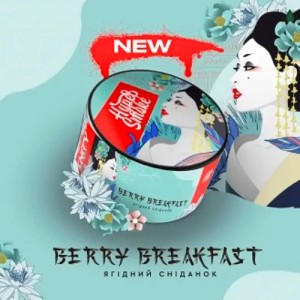 Табак Unity HypeSmoke Berry Breakfast (Ягодный Завтрак) 100 гр