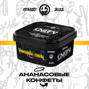 Табак Unity Pineapple Candy (Ананасовые Конфеты) 250 гр
