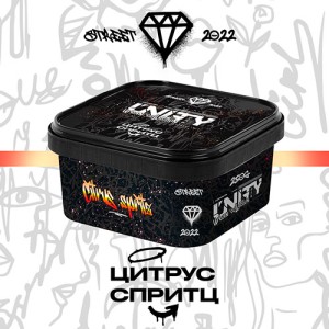Тютюн Unity Citrus Spritz (Цитрус Спрітц) 250 гр