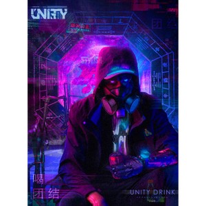 Тютюн Unity Unity Drink (Чорнична Кола) 30 гр