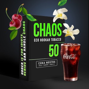 Табак Chaos Coka Nostra (Кола Вишня Ваниль) 50 гр