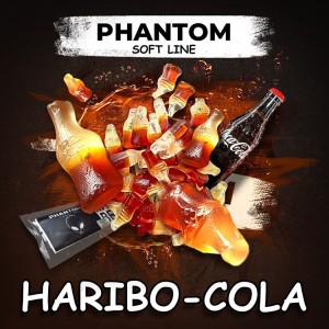 Табак Акциз Phantom Soft Haribo Cola (Кола) 50 гр