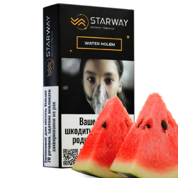 Тютюн Акциз Starway Water Nolem (Кавун) 50 гр
