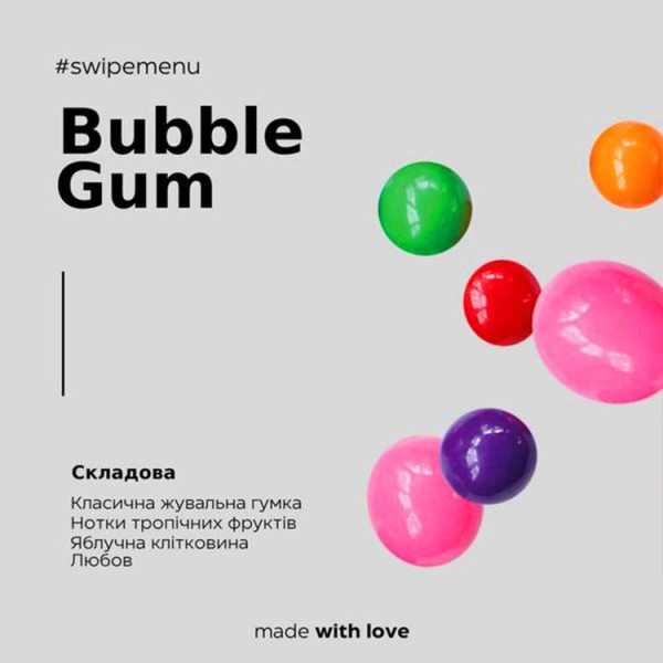 Бестабачная смесь Swipe Bubble Gum (Жвачка) 250 гр