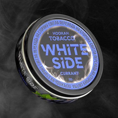 Тютюн White Side Currant (Смородина) 100 гр