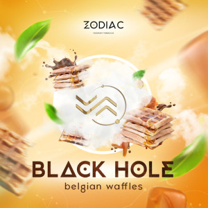 Табак Акциз Zodiac Black Hole (Бельгийские Вафли) 25 гр