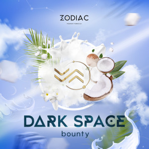 Табак Акциз Zodiac Dark Space (Баунти) 25 гр