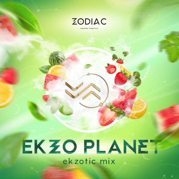 Тютюн Акциз Zodiac Ekzo Planet (Полуниця Кавун Лимон) 25 гр