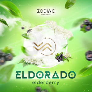 Табак Акциз Zodiac Eldorado (Бузина) 25 гр