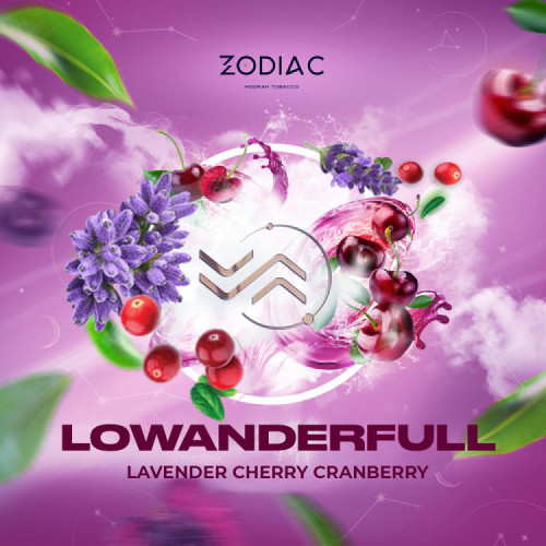 Табак Акциз Zodiac Lowanderfull (Вишня Лаванда) 25 гр