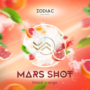 Табак Акциз Zodiac Mars Shot (Сицилийский Апельсин) 25 гр